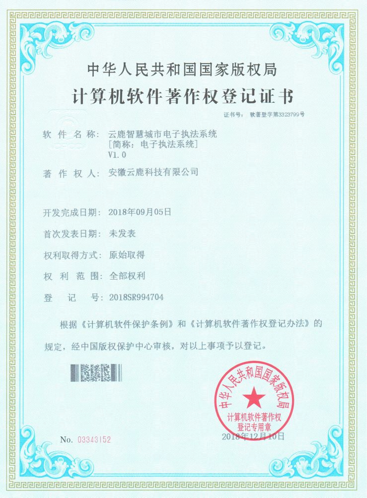 1704115313a2d89e
